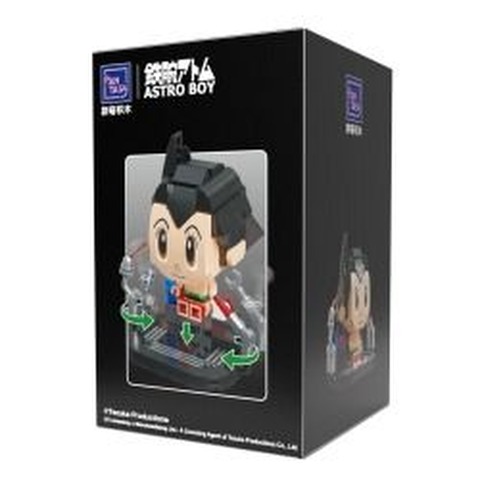 Pantasy Astroboy