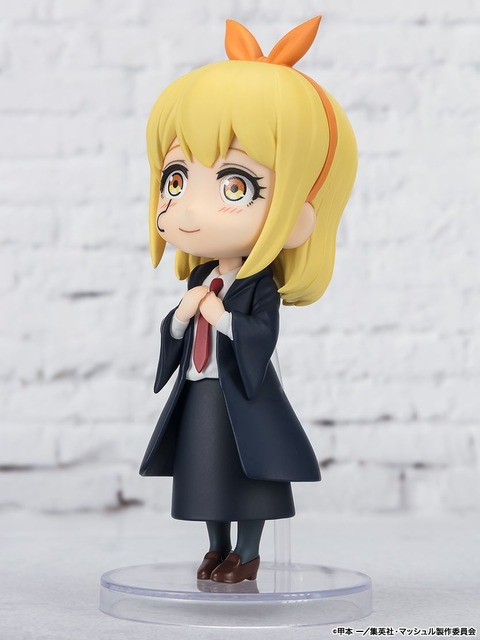 figuarts mini lemon irvine