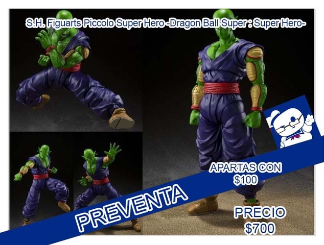 S.H. Figuarts Piccolo Super Hero -Dragon Ball Super : Super Hero-