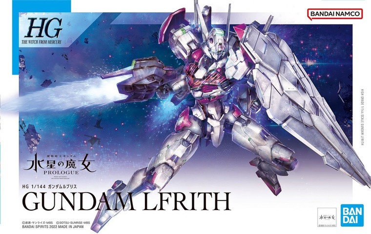 HG Gundam Lfrith [Kit Building]