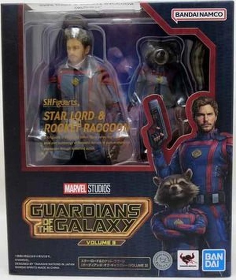 SH Figuarts StarLord