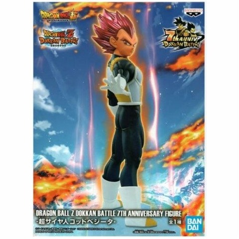 Dragon ball z dokkan batlle 7th anniversary figure vegeta