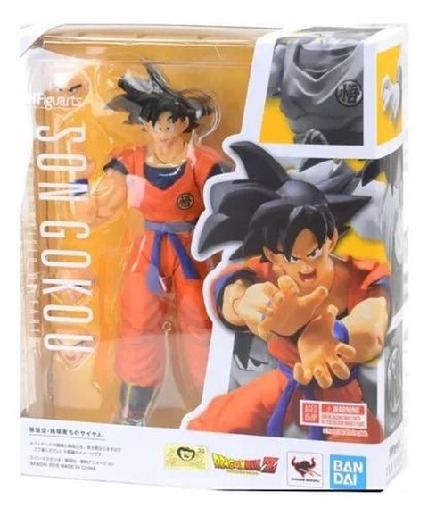 sh figuarts Goku Tierra