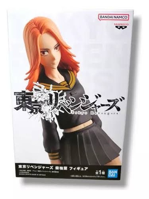 Yuzuha Shiba banpresto