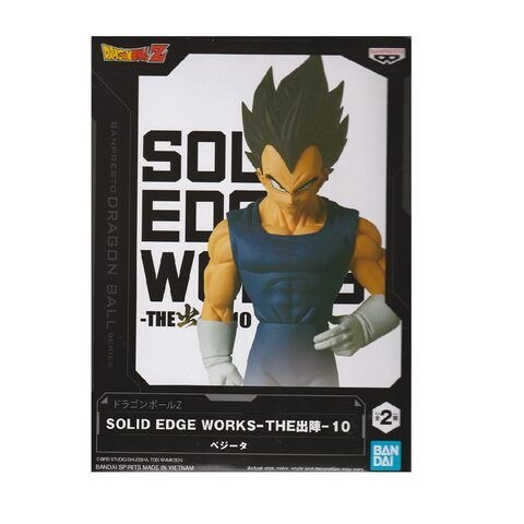 Solid edge work vegeta