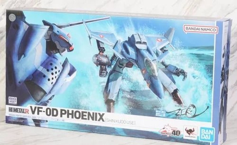 HI METAL bandai  VF  OD Phoenix