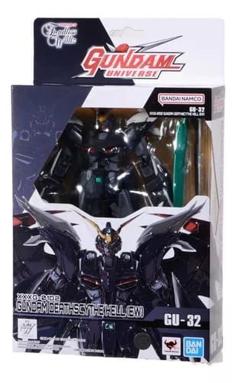 Gundam Death