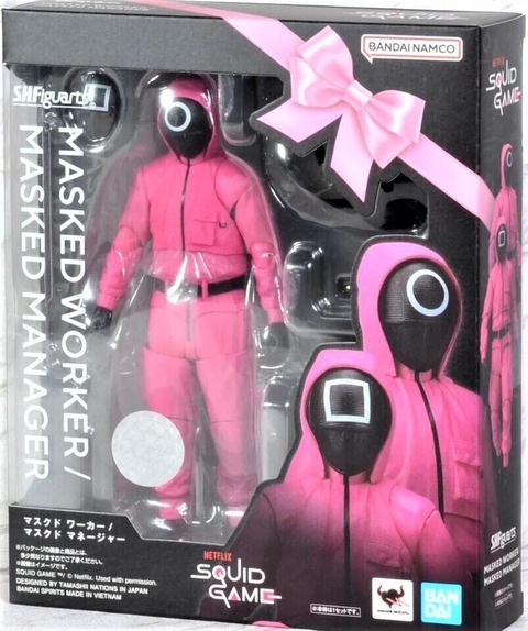 sh figuarts Masked Worker / Manager juego del calamar