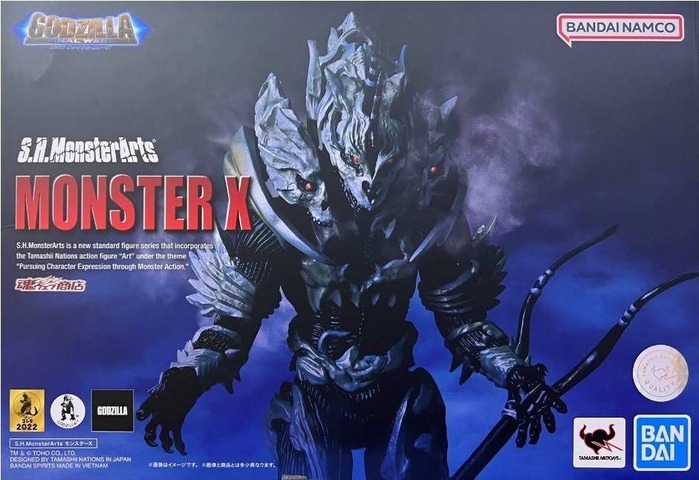 Monster X