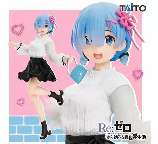 Taito Re Zero