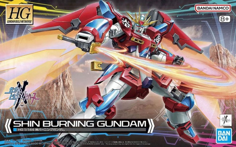 HG Gundam Shin Burning [Kit Building]