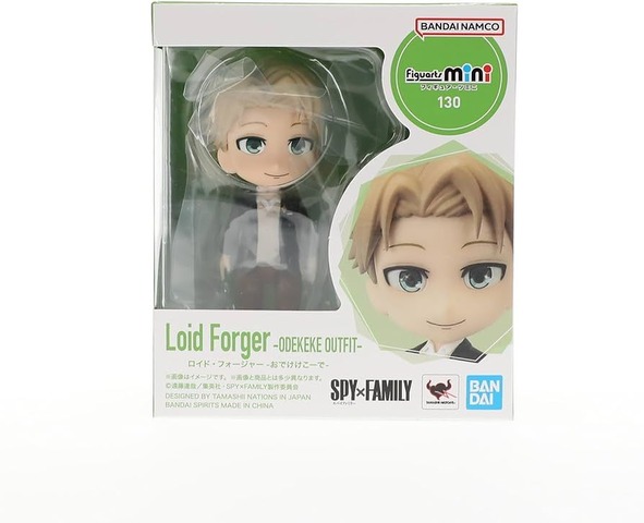 figuarts mini loid forger odekeke outfit