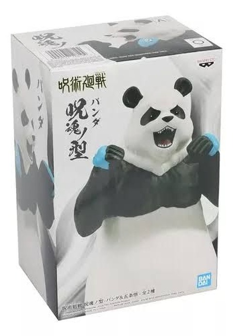panda banpresto