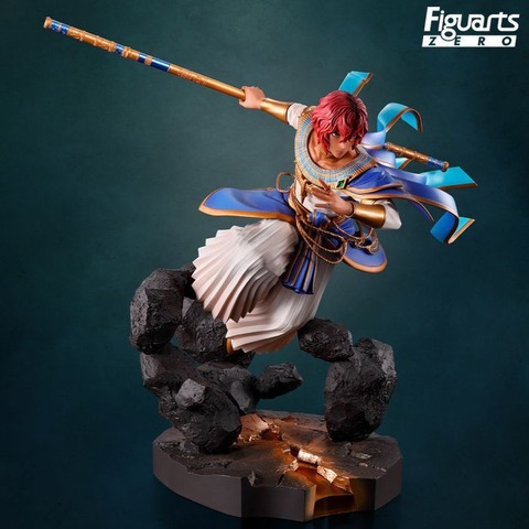 dohalim figuarts zero