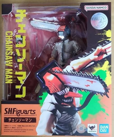 sh figuarts chainsaw man