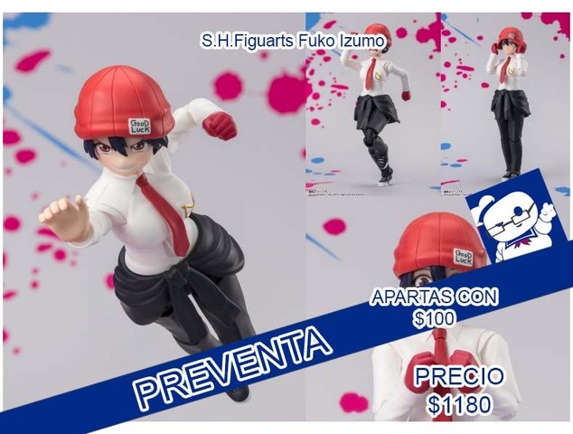 S.H.Figuarts Fuko Izumo