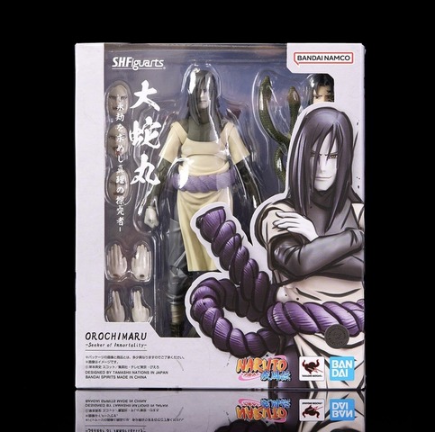 sh figuarts orochimaru