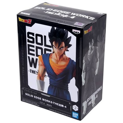 Solid edge work vegito