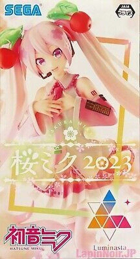 Hatsune Miku figure Sakura Miku Luminasta 2023 SEGA