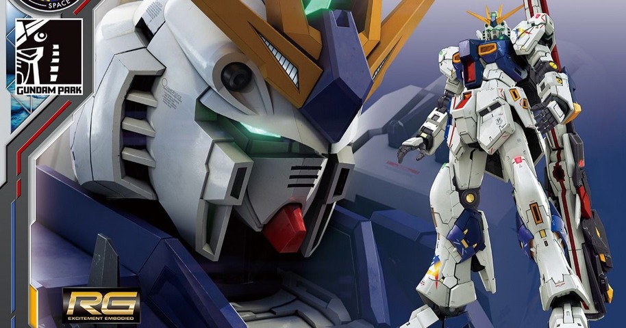RG Gundam RX-93ff [Kit Building]