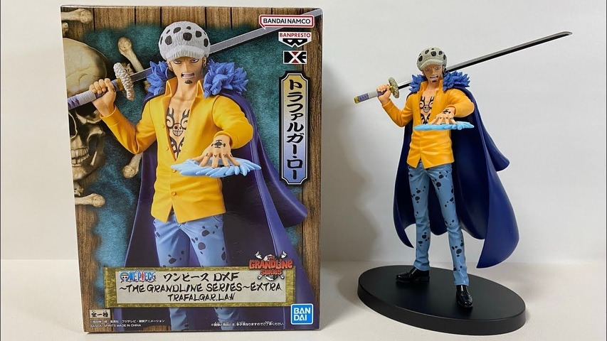 Trafalgar law banpresto dxf