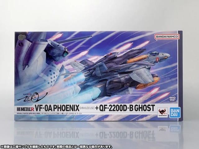 vf-0A PHOENIX GHOST  
