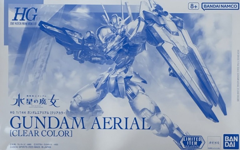 HG Gundam Aerial Clear [Kit Building]