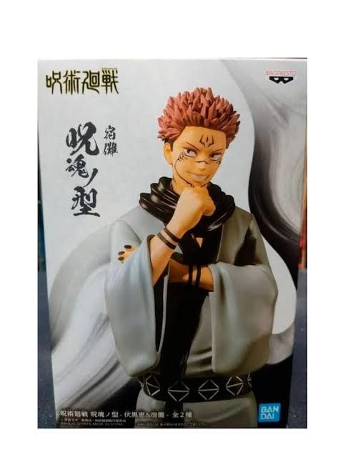sukuna banpresto