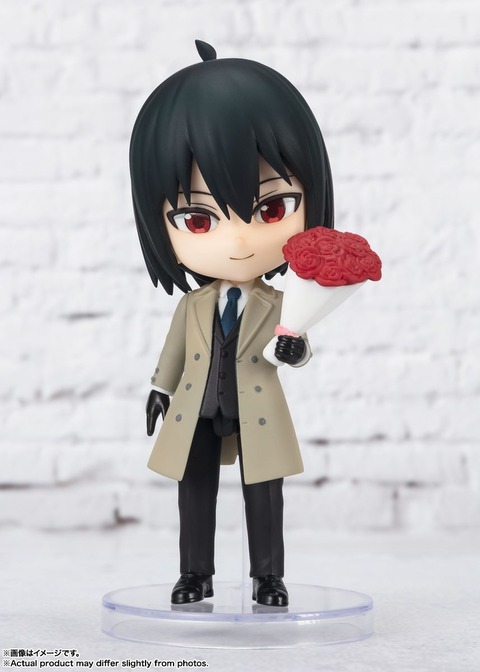 figuarts mini yuri briar