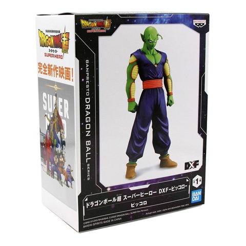 super hero - gohan picollo