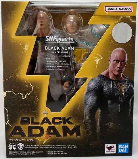 SH Figuarts Black Adam