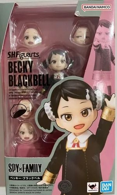 sh figuarts becky blackbell