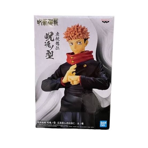 Yuji Itadori banpresto
