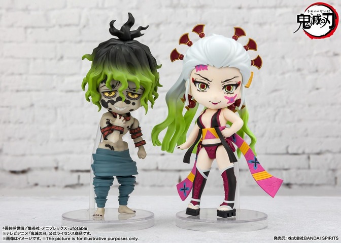 figuarts mini daki y gyutaro