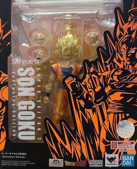 sh figuarts Goku ssj2 SDCC