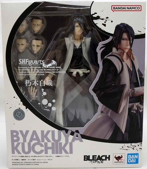 sh figuarts Byakuya