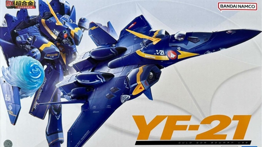 Macross DX Bandai  YF 21