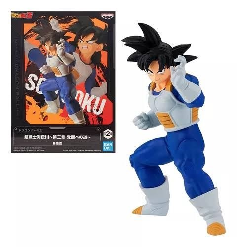 Son goku habitación del tiempo