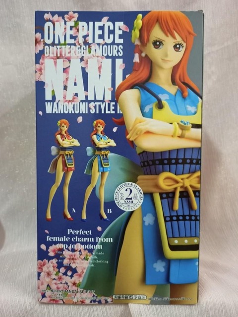 glitter glamour Nami