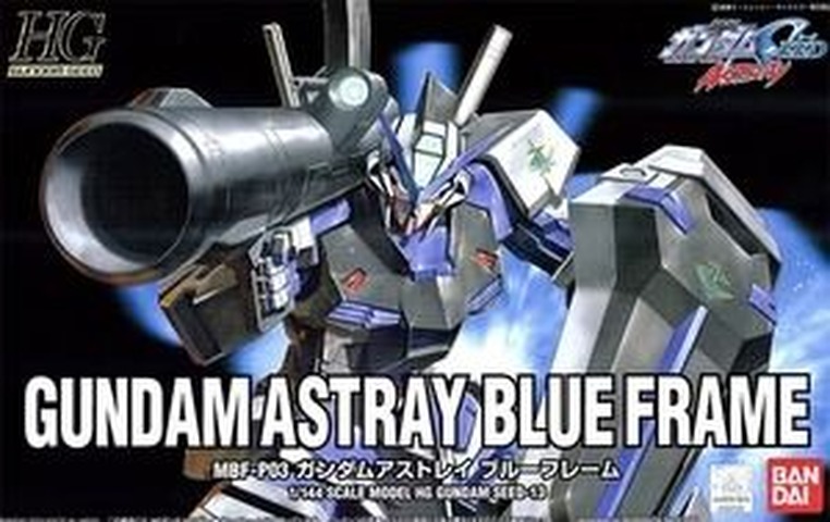 Gunpla Gundam Astray Blue Frame