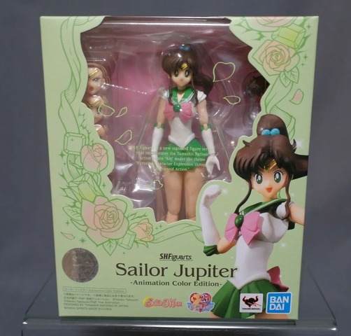 sh figuarts Sailor Jupiter