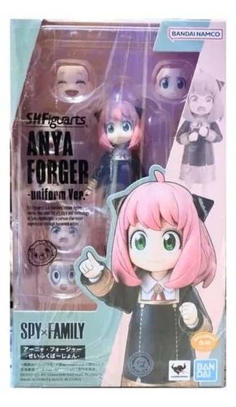 sh figuarts anya forger - uniform Ver-