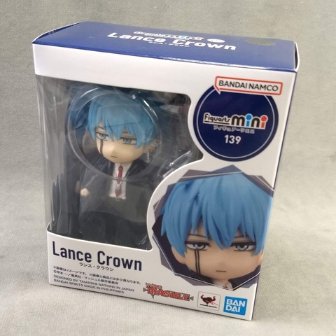 figuarts mini lance crown