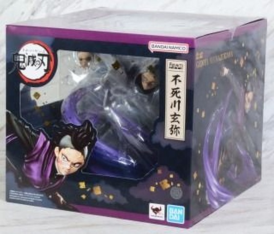 figuarts zero Genya 