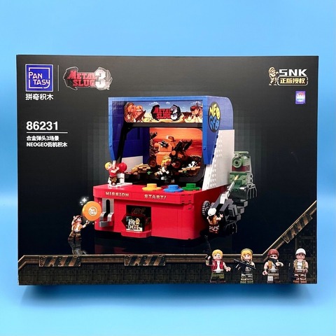 Pantasy MetalSlug 3 Arcade