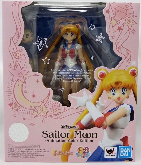 sh figuarts Sailor Moon