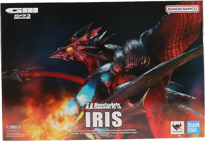 Iris 