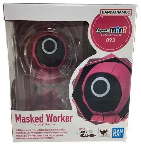 figuarts mini masked worker