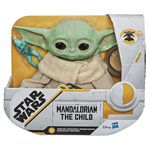Hasbro Baby Yoda