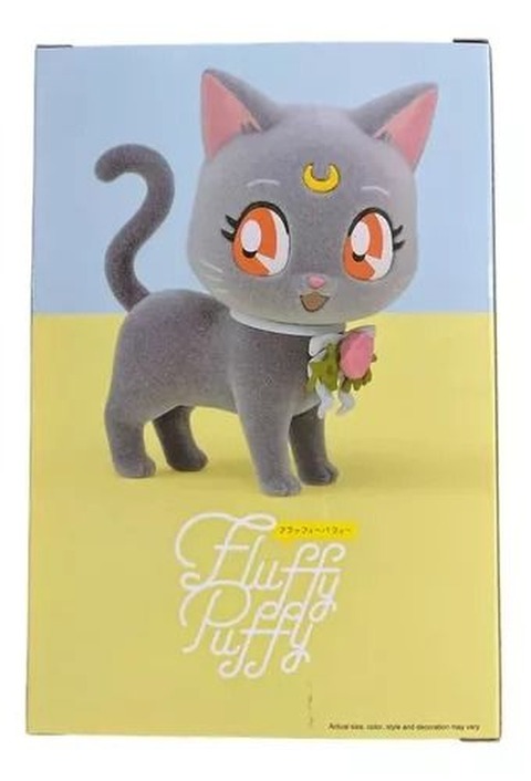 Banpresto Fluffy Puffy B